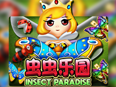 Fish Hunter Insect Paradise